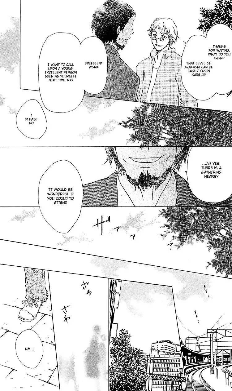 Natsume Yuujinchou Chapter 52 18